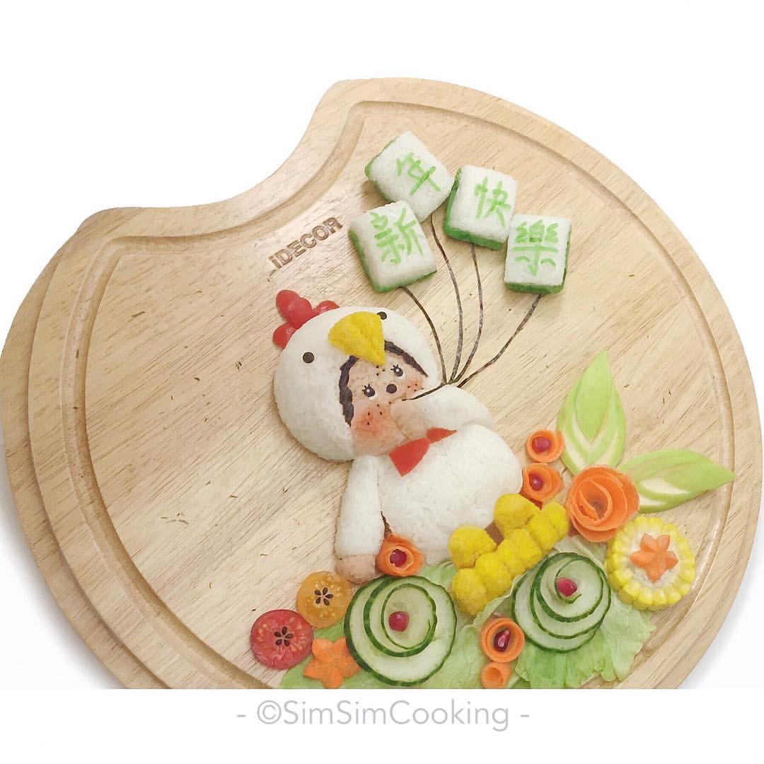 Food Art